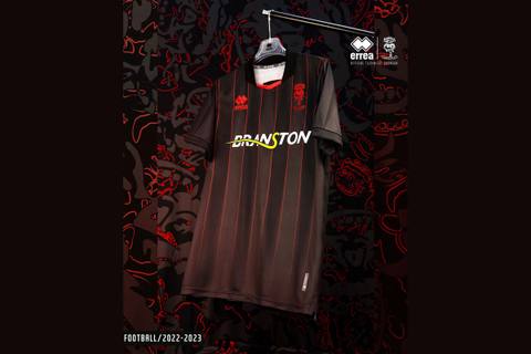 Away Shirt 2022/23